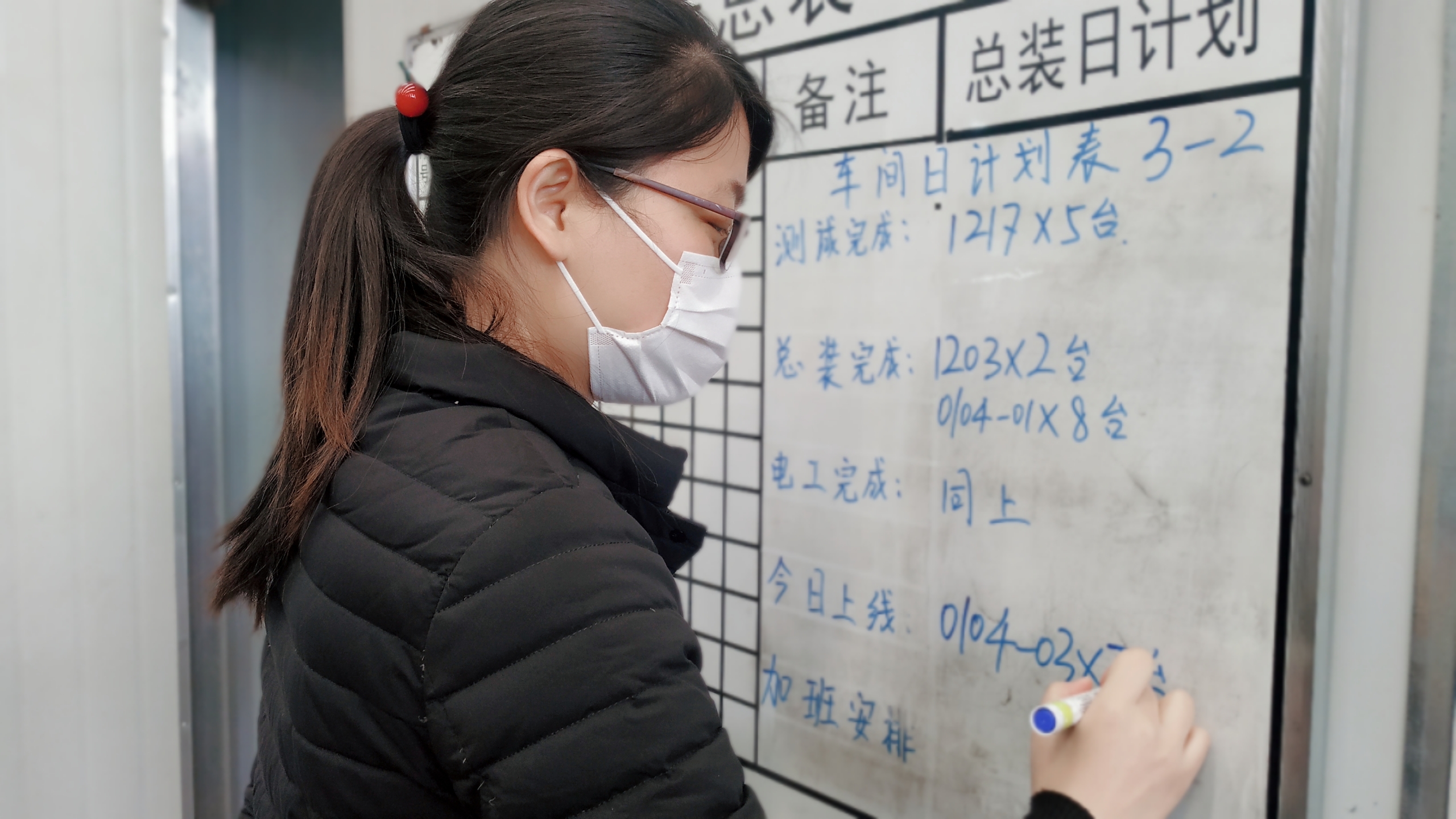 微信 图片 _20200303110821