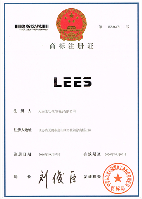 shangbiao