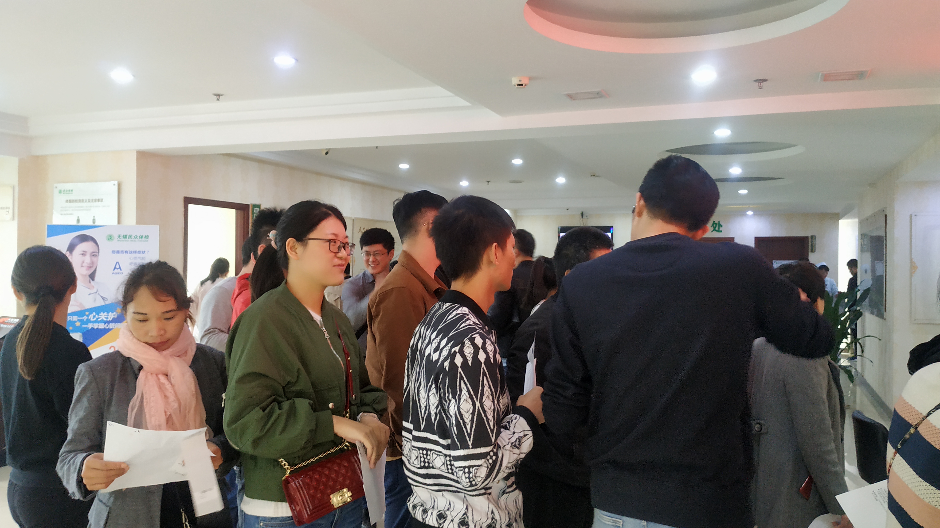 微信 图片 _20 19102813312 1