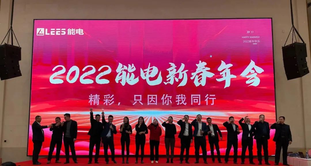 微信 图片 _20220403211547