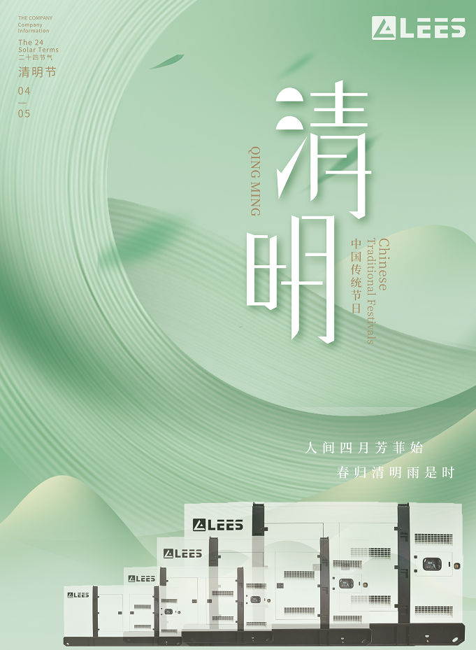 16198FEF5F9C41588422BA1C5B4F220